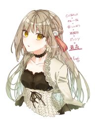 atelier (series) fan art