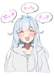 yukishiro mahiro from nijisanji by yuki maccha (yukimattya10)