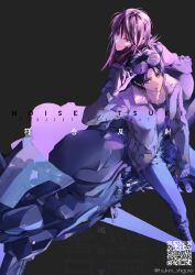 original fan art