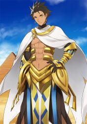 ozymandias (fate) from fate/grand order by nakahara (mu tation)
