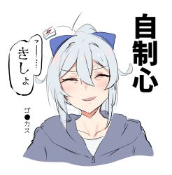 yukishiro mahiro from nijisanji by yuki maccha (yukimattya10)