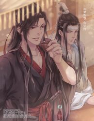lan wangji from modao zushi