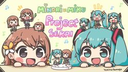 hachune miku from project sekai by yukino tamago