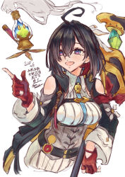 atelier (series) fan art
