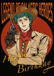 dusty attenborough from ginga eiyuu densetsu