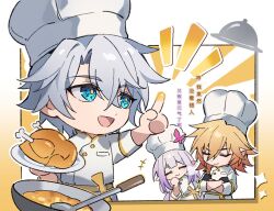 castorice (honkai: star rail) from honkai: star rail by osamu18568716