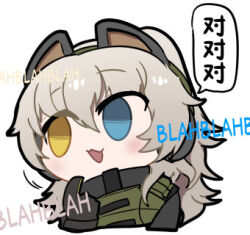 girls' frontline 2: exilium fan art