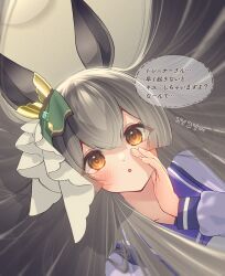 satono diamond (umamusume) from umamusume