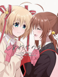 kamikita komari from little busters!