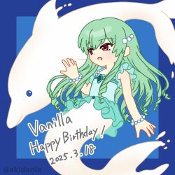 vanilla h from galaxy angel