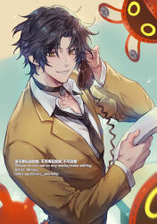 asaba harumasa from zenless zone zero