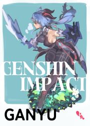 ganyu (genshin impact) from genshin impact
