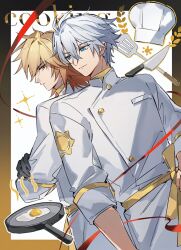 mydei (honkai: star rail) from honkai: star rail by osamu18568716