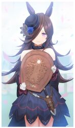 rice shower (umamusume) from umamusume