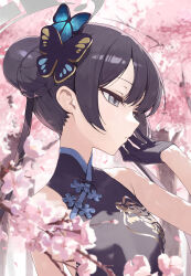 kisaki (blue archive) from blue archive by toi1et paper