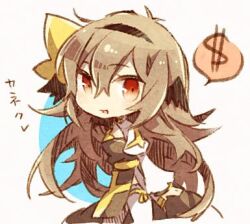 ragnarok online fan art