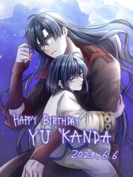 kanda yuu from d.gray-man