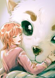 kagura (gintama) from gintama