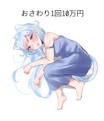 yukishiro mahiro from nijisanji by yuki maccha (yukimattya10)