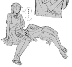 hatono chihiro from futsuu no keion-bu