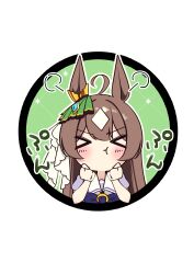 satono diamond (umamusume) from umamusume