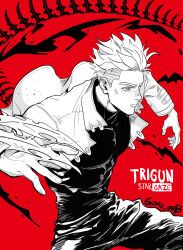 millions knives from trigun by goro orb