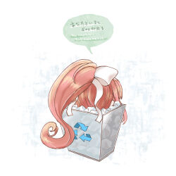 monika (doki doki literature club) from doki doki literature club