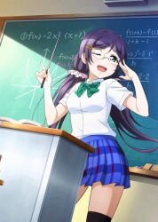 tojo nozomi from love live!