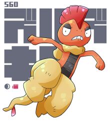 scrafty from pokemon