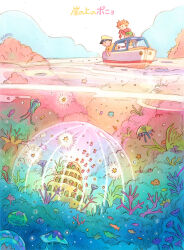 ponyo from gake no ue no ponyo