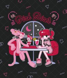 the pink panther (character) from original