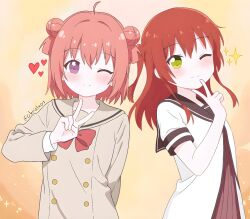 akaza akari from bocchi the rock!