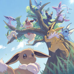 eevee from pokemon by ibusaki (ivu)