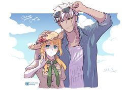 archer (fate) from fate/grand order