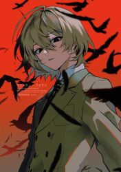 akechi gorou from persona