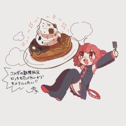 kasane teto from utau