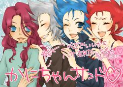 cancer deathtoll from saint seiya
