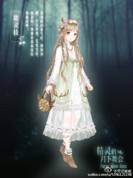 miracle nikki fan art
