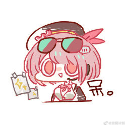 girls' frontline neural cloud fan art