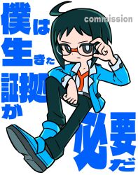cheren (pokemon) from pokemon