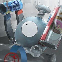 magnemite from pokemon by spicyichizo
