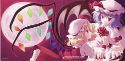 flandre scarlet from touhou by mizuse kiseki