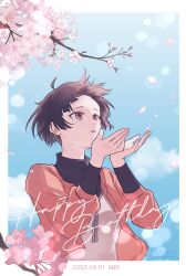 tsunemori akane from psycho-pass