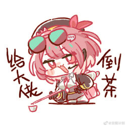 girls' frontline neural cloud fan art