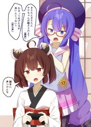 otomachi una from talkex