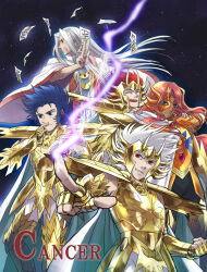 cancer deathtoll from saint seiya