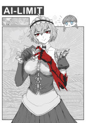 Booru post from safebooru.org