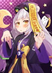 murasaki shion from hololive by nuko miruku
