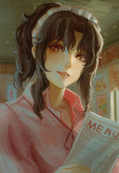 tanamachi kaoru from amagami