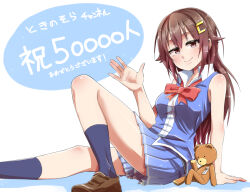 ankimo (tokino sora) from hololive by ishii takuma